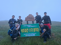 39구간(진고개~대관령)