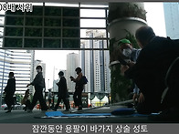 [108배] 용산역 0531_..