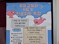 2026년 5월 16일 부산지역..