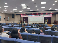 2025년 제30회 교재교구전..