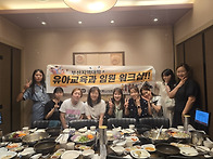 2026년 8월 8일 부산지역대..