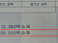 [19대운영위] 25년 11월..