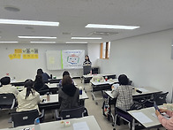 2026년 상반기 전체모임.