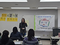 2026년 상반기 전체모임.