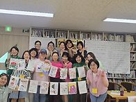 2026년 지회 회원의 날
