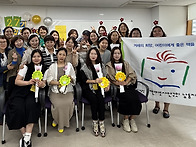 2025년 5월 20일(화) 신입회원 환영회