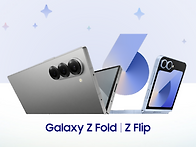 SK 인터넷가입 결합 번호이..