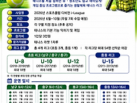 3만원에 테니스 배울수있어..