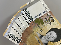 용돈 준비했어요~