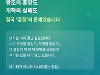 📚 대전에서 ..