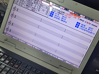 엘프808반주기팝니다