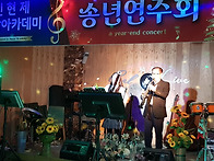 2019년 진현제음악..