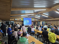 2025년 이용자와 함께 하..