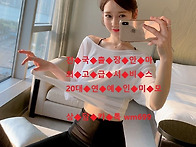 ﻿▼전▼국▼..