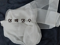 A/W 신상스카프 입고되었습..