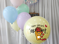 백일기념풍선(2026.06)