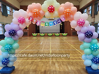 입학을 축하합니다(2026..