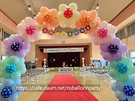 입학을 축하해요(2026.0..