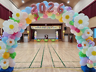 2026 꽃아치(2026.02 ..