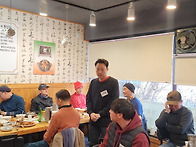 12월7일 행사사진..