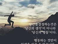일요훈련(5월 18..