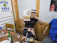 2025 강북구청장배..