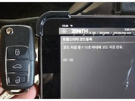 2009년식 포터2 키분실 폴..
