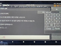 2017년식 올뉴카니..