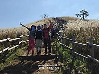 2026.10.11 바우산악회 정..