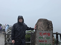 황산&삼청산-15
