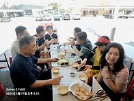 진안/구봉산