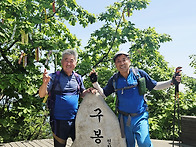 진안/구봉산~3