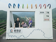 인제/아침가리~1.