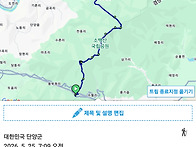 소백산♡철쭉구경
