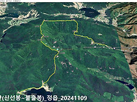 내장산(신성봉~불..