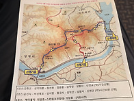 강천교~등선봉~삼..