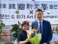 꽃 그리고 나