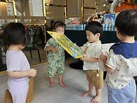 즐거운 생일파티 1