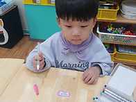 식목일을 맞아서~