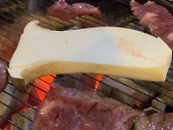 오늘은 소 에요ㅎㅎ