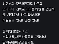 8월 개관했습니다~~