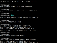 권사 구현