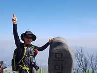 모악산