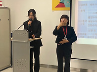 2025년 1월 17일(금) 정기총회