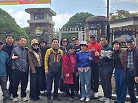 2025. 11 2. 청남대 동창..