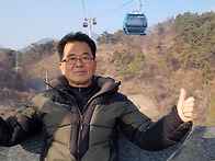 단양케이블카