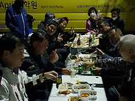 출조하신 회원님들 사진