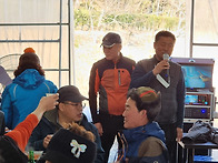충우 산악회 추월산 송년산..
