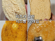 맘카페 난리났었던 마약 ..