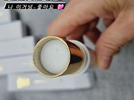 3초 다리미 스틱 !! 눈가..